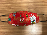 Cotton Canvas Fabric Face Mask