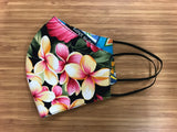 Cotton Canvas Fabric Face Mask