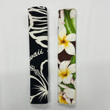 Reversible Refrigerator Handle Covers (Pair)