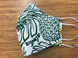Cotton Canvas Fabric Face Mask