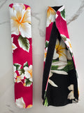 Reversible Refrigerator Handle Covers (Pair)