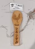Rice Scooper