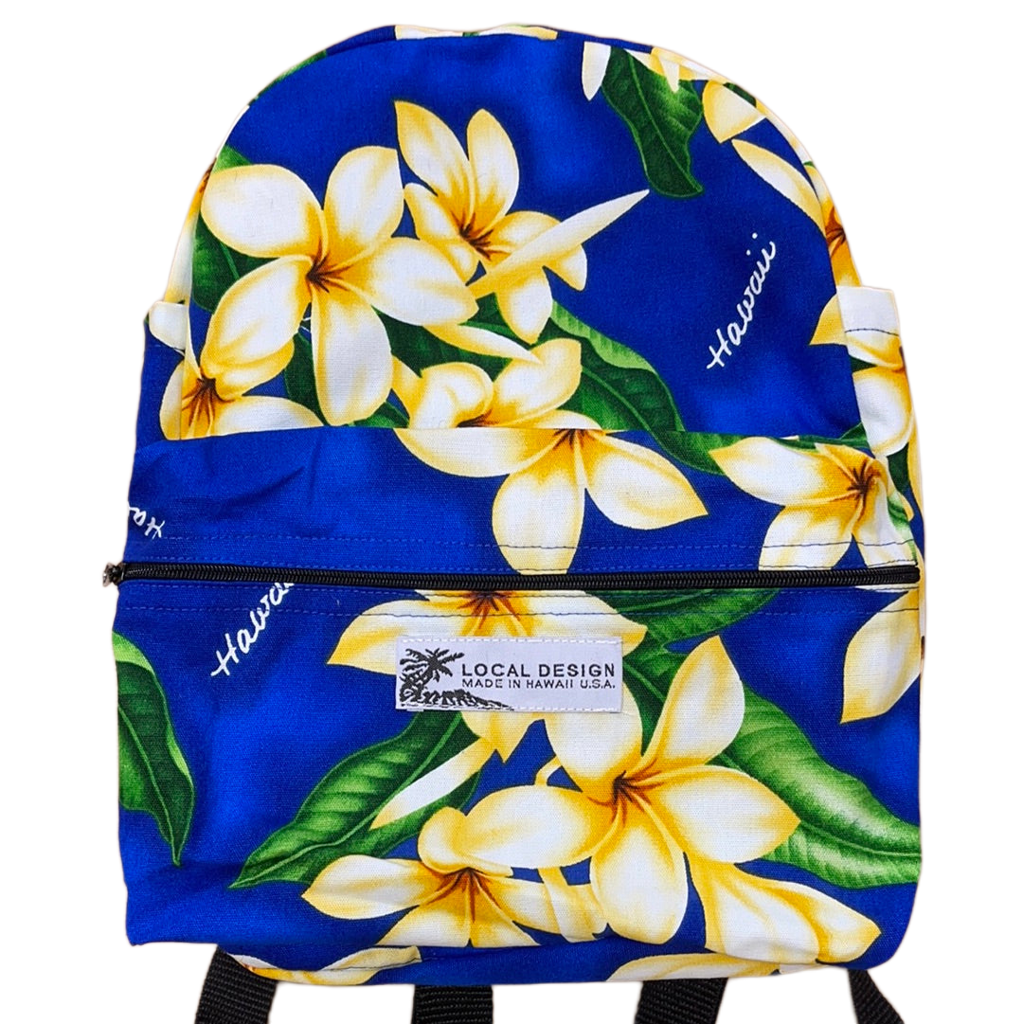 ful mini backpack Festy Bound The backpacks shown are examples. One of a Kind Mini