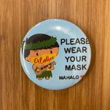 Please Wear Your Mask Pinback Button (Boy)